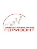 Ооо горизонт. ООО «Горизонт-сервис» это. ООО Горизонт Липецк. ООО Горизонт Одинцово.